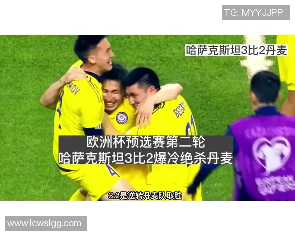 哈萨克斯坦足球明星的辉煌历程与成就探秘