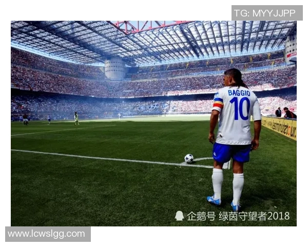 将足球明星的传奇故事化为动人旋律的歌曲之旅