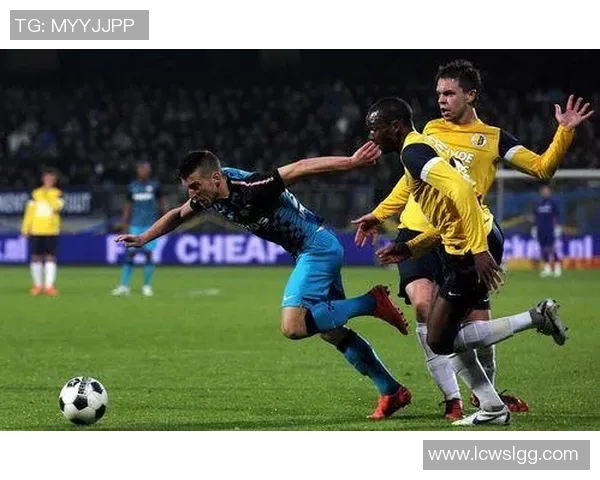 布雷达与海牙的精彩对决结果揭晓，赛季走势引人关注